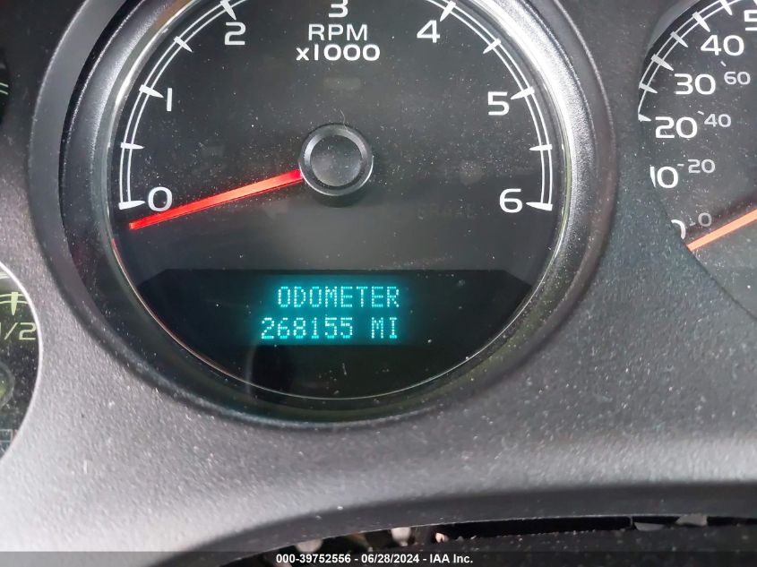 2012 Chevrolet Tahoe Ls VIN: 1GNSKAE06CR183042 Lot: 39752556