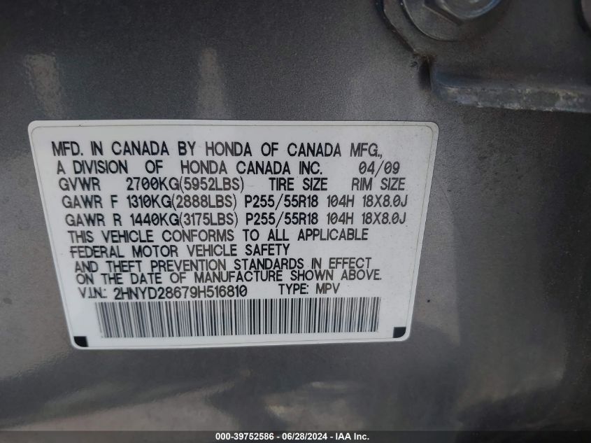 2009 Acura Mdx Technology Package VIN: 2HNYD28679H516810 Lot: 39752586