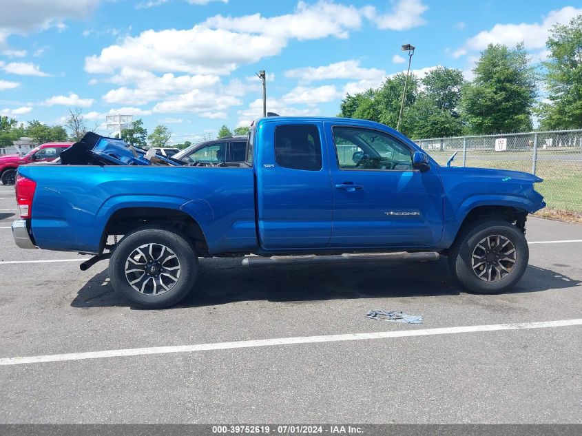 2017 Toyota Tacoma Sr5 VIN: 5TFSX5EN5HX047565 Lot: 39752619