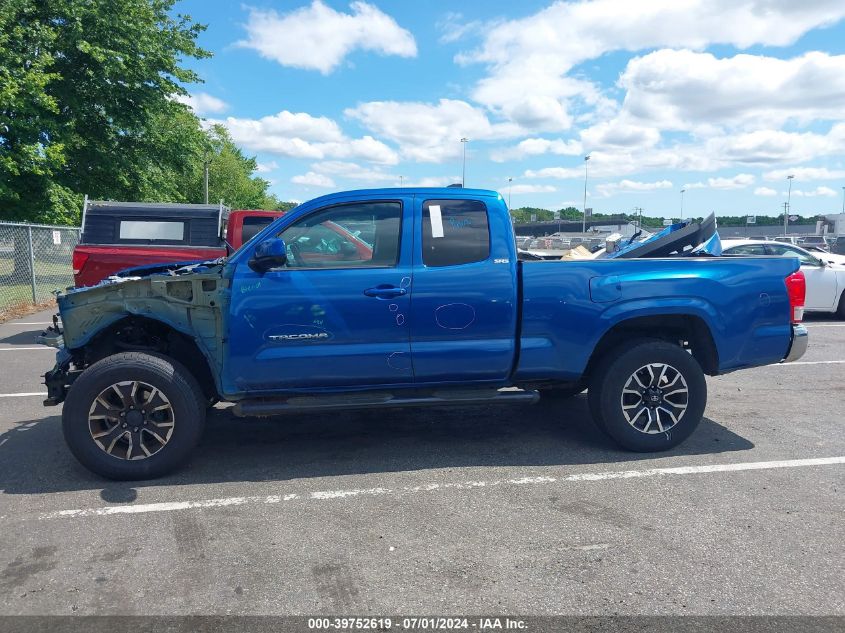 2017 Toyota Tacoma Sr5 VIN: 5TFSX5EN5HX047565 Lot: 39752619