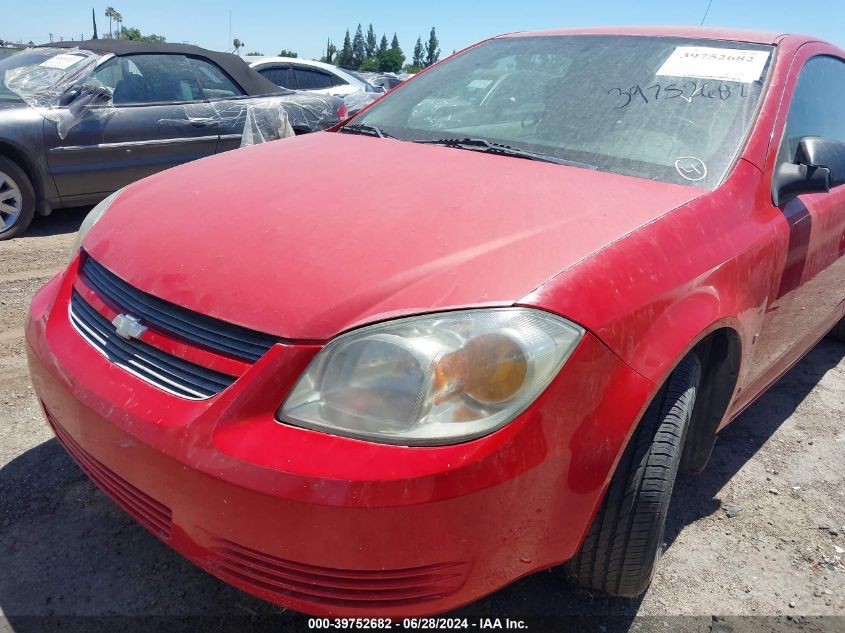 2006 Chevrolet Cobalt Ls VIN: 1G1AK15F867806422 Lot: 39752682