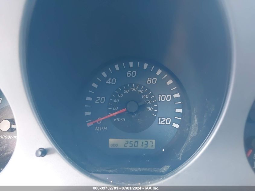 2002 Nissan Xterra Se S/C VIN: 5N1MD28T42C535930 Lot: 39752701