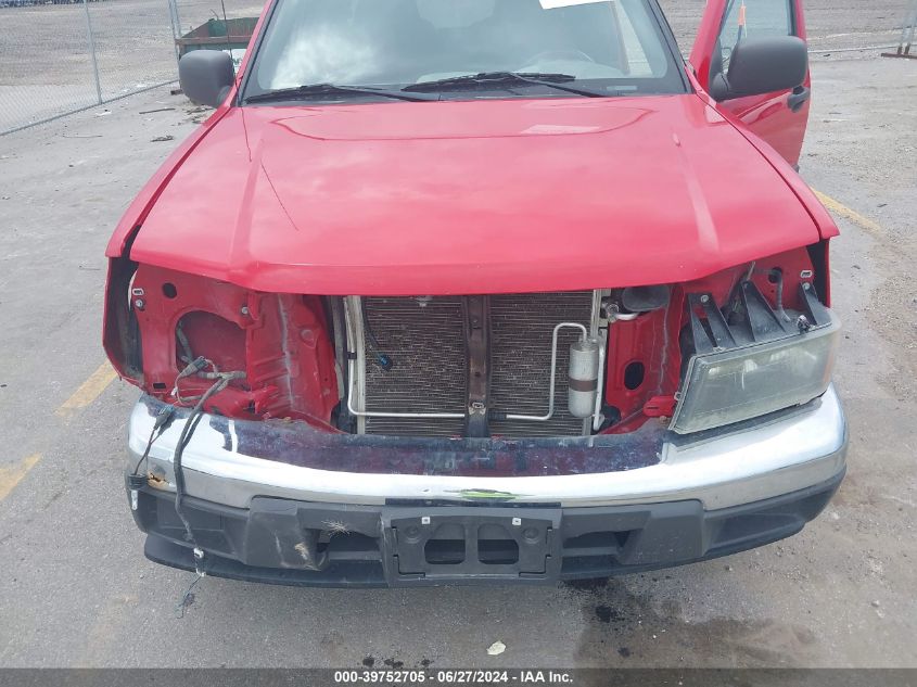 2007 Chevrolet Colorado Lt VIN: 1GCDT13E578147495 Lot: 39752705
