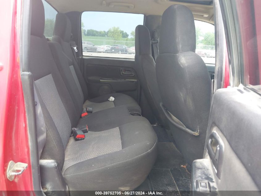 2007 Chevrolet Colorado Lt VIN: 1GCDT13E578147495 Lot: 39752705