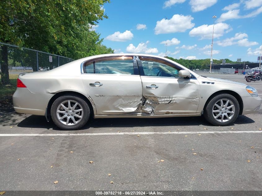 2008 Buick Lucerne Cxl VIN: 1G4HD57238U192932 Lot: 39752718