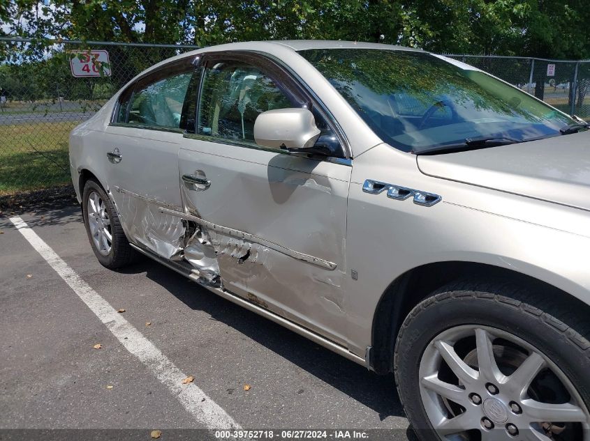 2008 Buick Lucerne Cxl VIN: 1G4HD57238U192932 Lot: 39752718