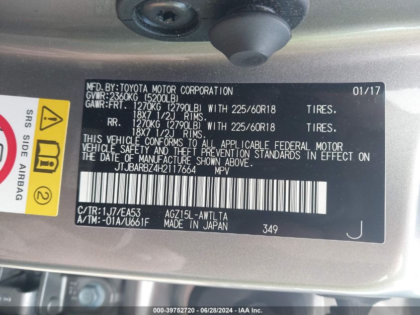 2017 LEXUS NX 200T - JTJBARBZ4H2117664