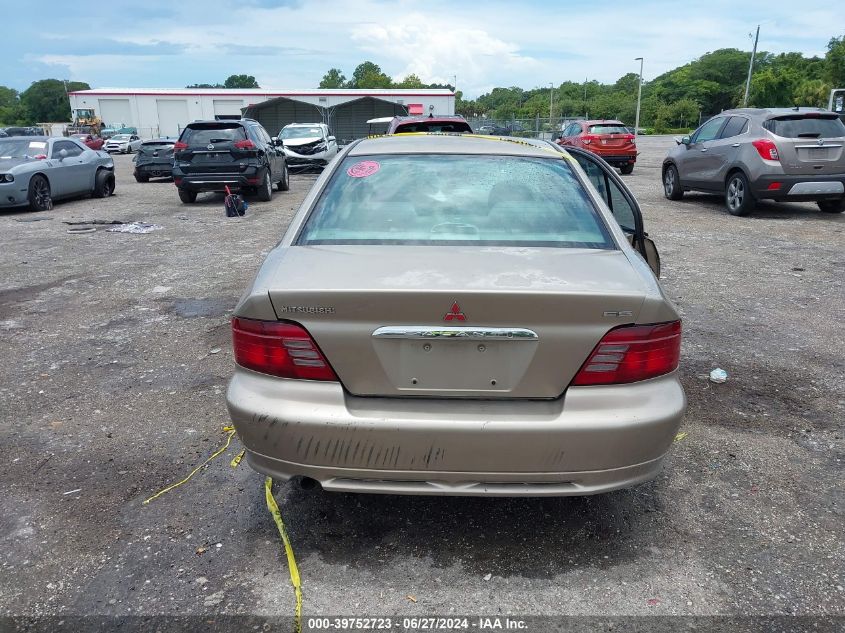 2001 Mitsubishi Galant Es VIN: 4A3AA46G71E161895 Lot: 39752723