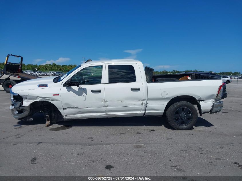 2019 Ram 2500 Tradesman 4X4 6'4 Box VIN: 3C6UR5CJ9KG647866 Lot: 39752725