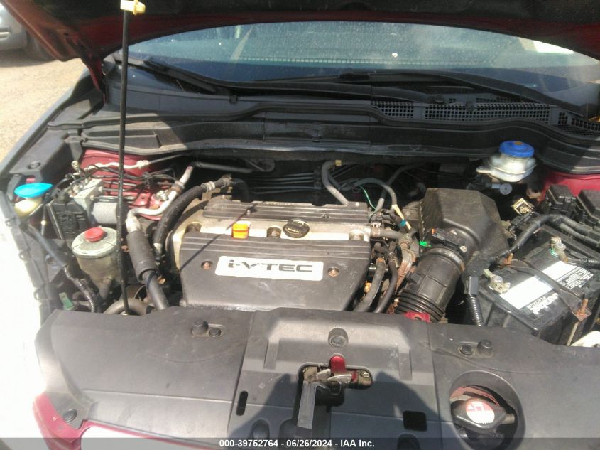 2007 Honda Cr-V Ex-L VIN: JHLRE48797C040722 Lot: 39752764