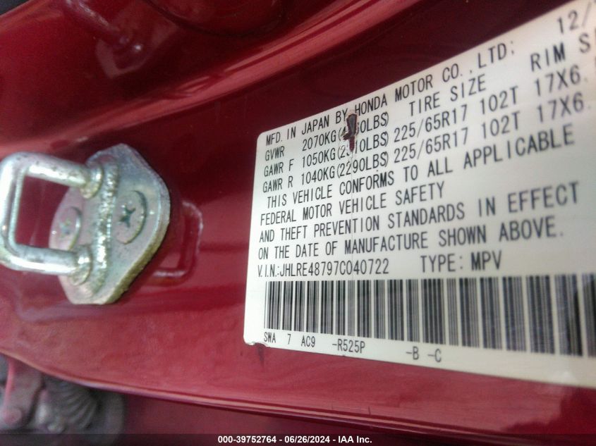 2007 Honda Cr-V Ex-L VIN: JHLRE48797C040722 Lot: 39752764