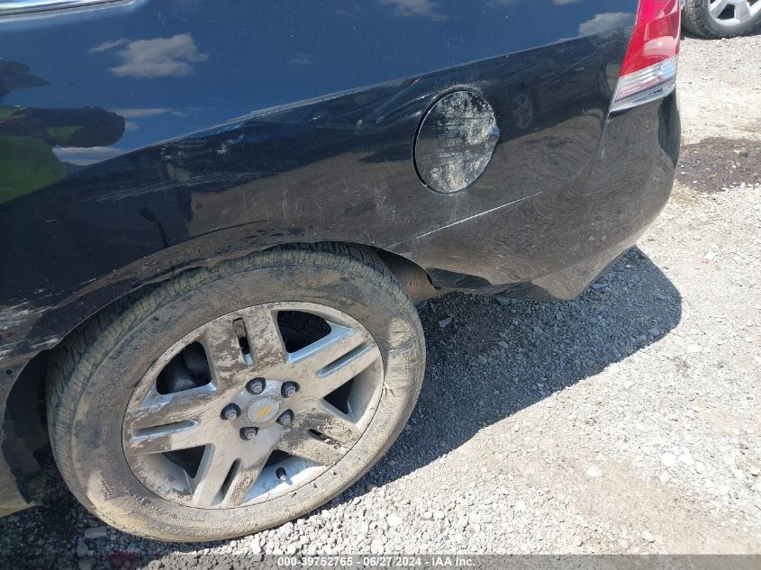 2012 Chevrolet Impala Lt VIN: 2G1WG5E35C1132629 Lot: 39752765