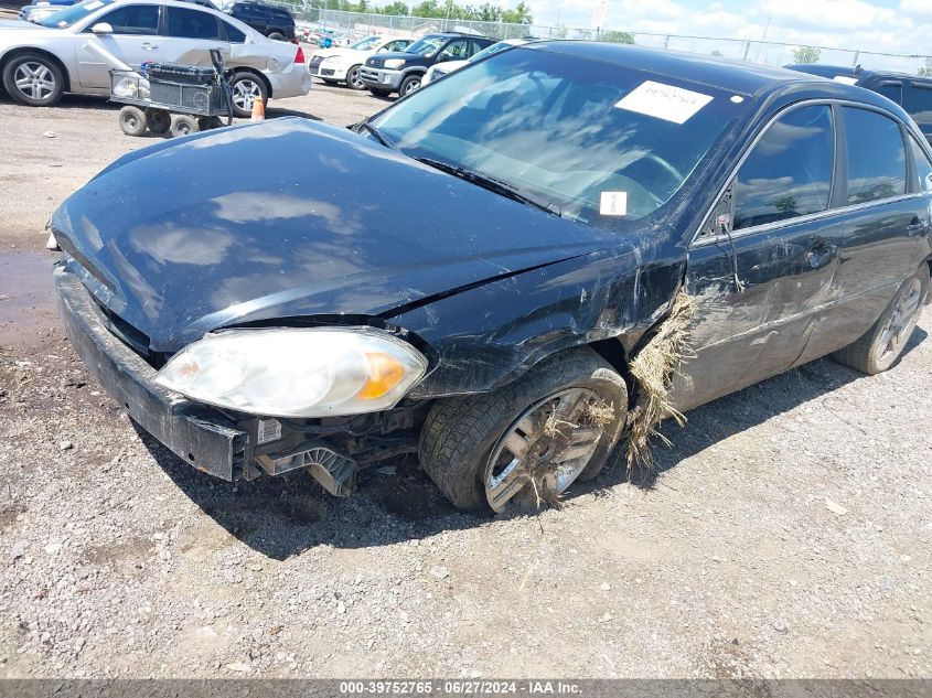 2012 Chevrolet Impala Lt VIN: 2G1WG5E35C1132629 Lot: 39752765