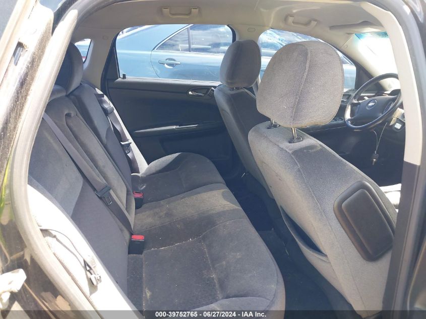 2012 Chevrolet Impala Lt VIN: 2G1WG5E35C1132629 Lot: 39752765