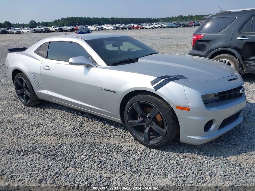 2010 Chevrolet Camaro 1Ls VIN: 2G1FA1EV9A9203941 Lot: 39752793