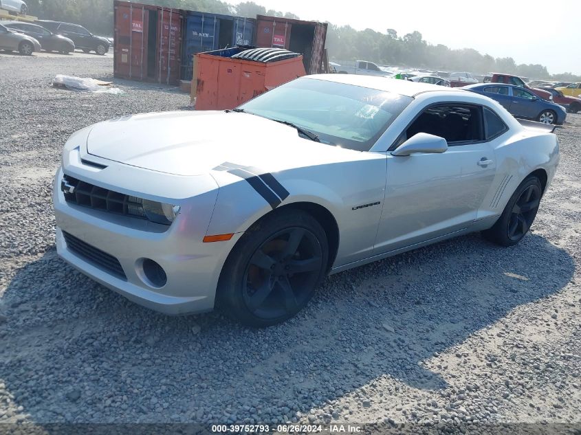 2010 Chevrolet Camaro 1Ls VIN: 2G1FA1EV9A9203941 Lot: 39752793