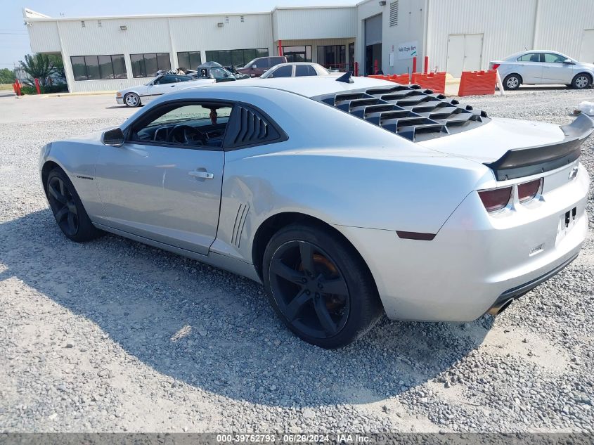 2010 Chevrolet Camaro 1Ls VIN: 2G1FA1EV9A9203941 Lot: 39752793