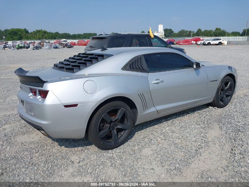 2010 Chevrolet Camaro 1Ls VIN: 2G1FA1EV9A9203941 Lot: 39752793