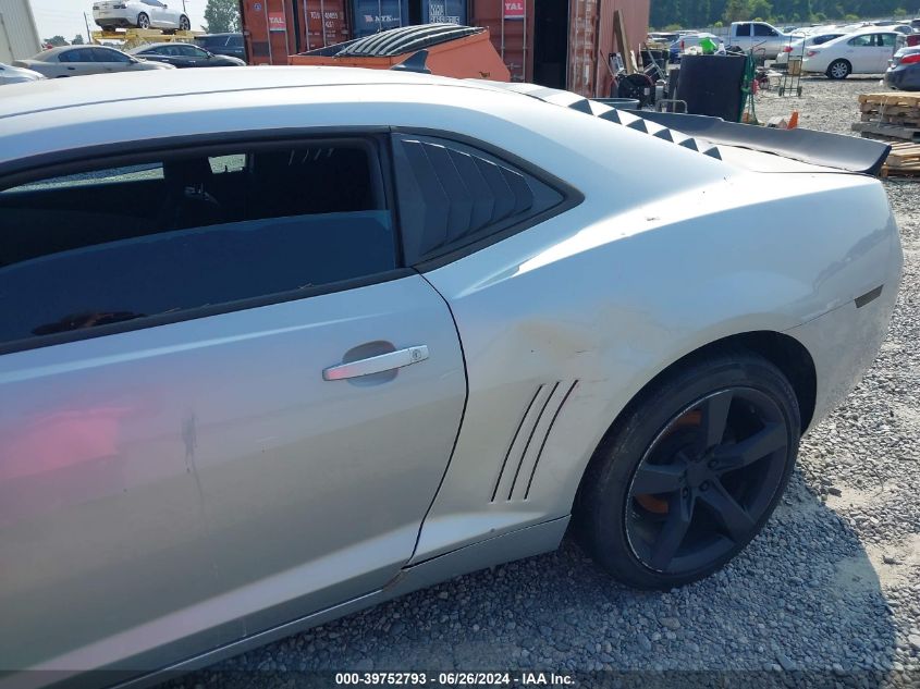 2010 Chevrolet Camaro 1Ls VIN: 2G1FA1EV9A9203941 Lot: 39752793