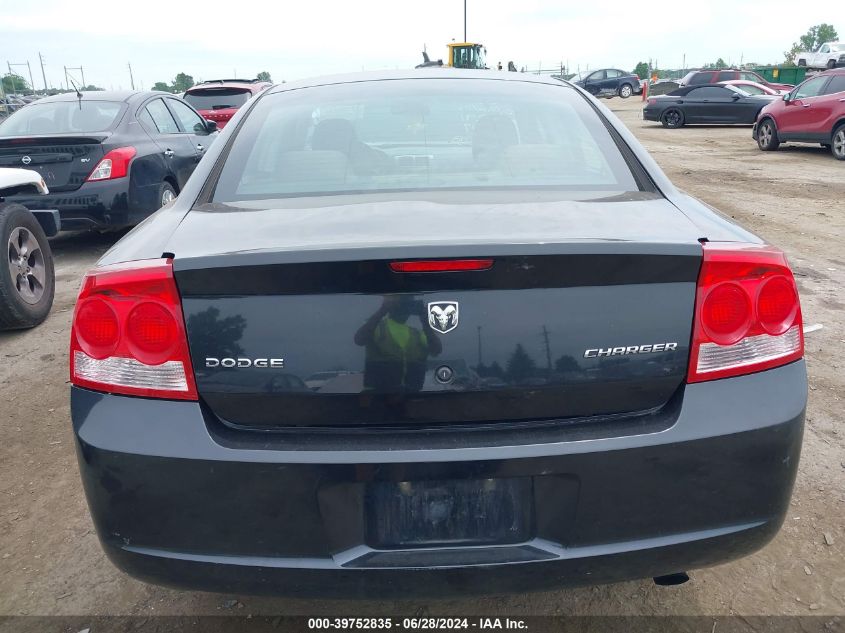 2009 Dodge Charger VIN: 2B3KA43V49H591819 Lot: 39752835