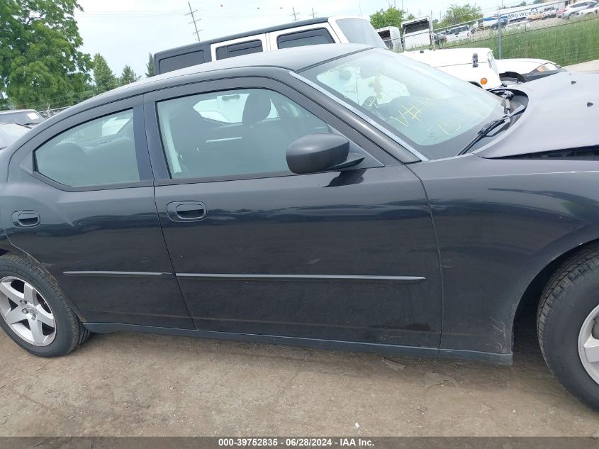 2009 Dodge Charger VIN: 2B3KA43V49H591819 Lot: 39752835