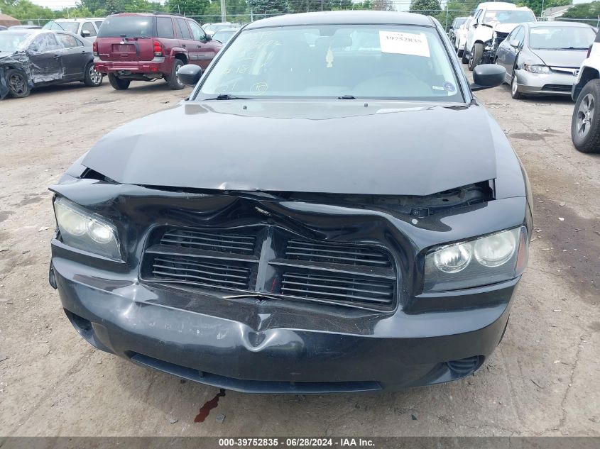 2009 Dodge Charger VIN: 2B3KA43V49H591819 Lot: 39752835