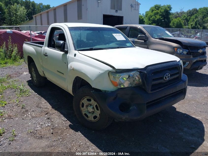 2008 Toyota Tacoma VIN: 5TENX22N08Z588077 Lot: 39752854