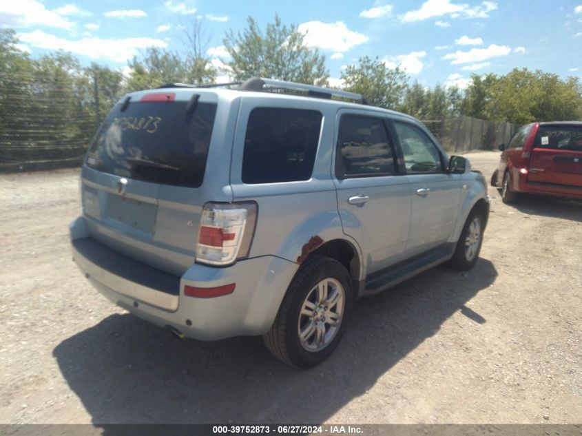 2008 Mercury Mariner Premier VIN: 4M2CU871X8KJ32241 Lot: 39752873