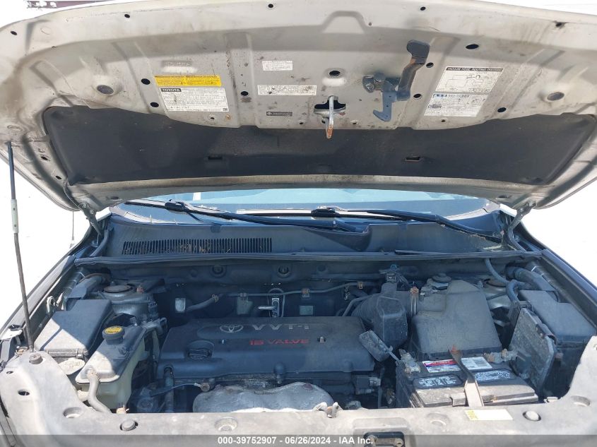 2007 Toyota Rav4 VIN: JTMBD33V976030403 Lot: 39752907