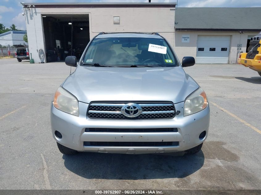 2007 Toyota Rav4 VIN: JTMBD33V976030403 Lot: 39752907