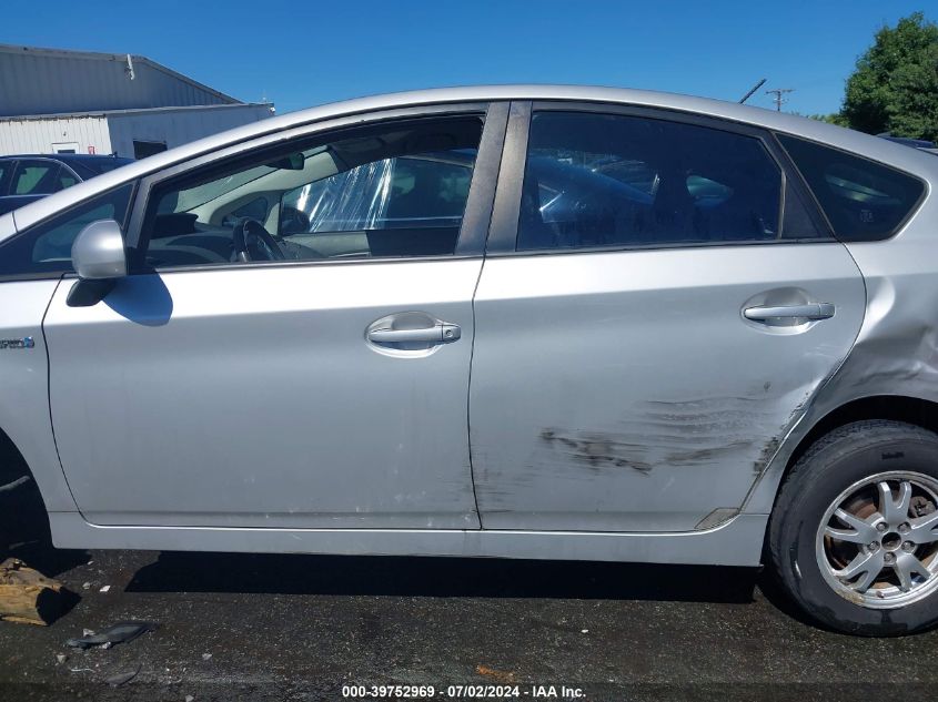 2010 Toyota Prius Ii VIN: JTDKN3DU7A0078415 Lot: 39752969