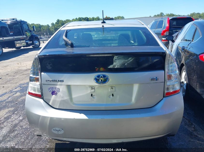 2010 Toyota Prius Ii VIN: JTDKN3DU7A0078415 Lot: 39752969