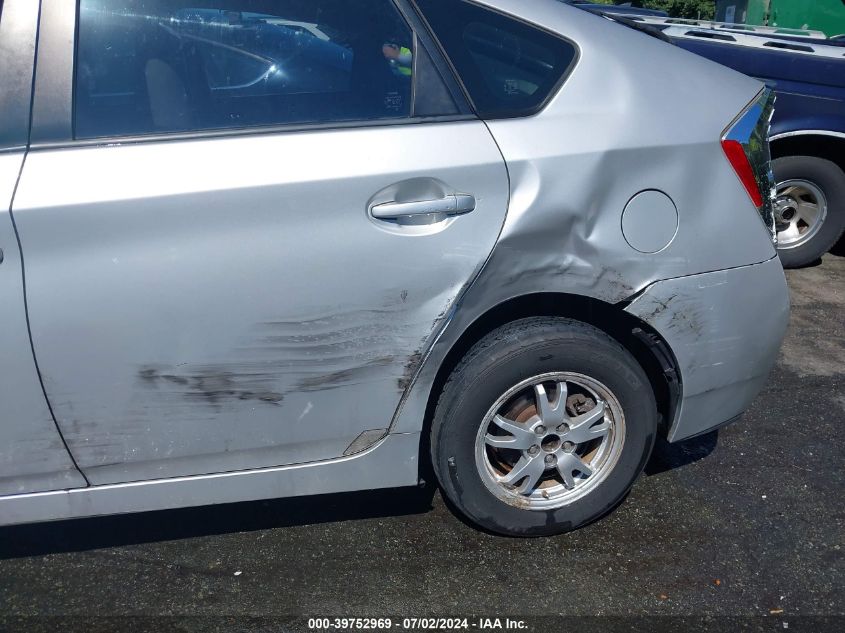 2010 Toyota Prius Ii VIN: JTDKN3DU7A0078415 Lot: 39752969