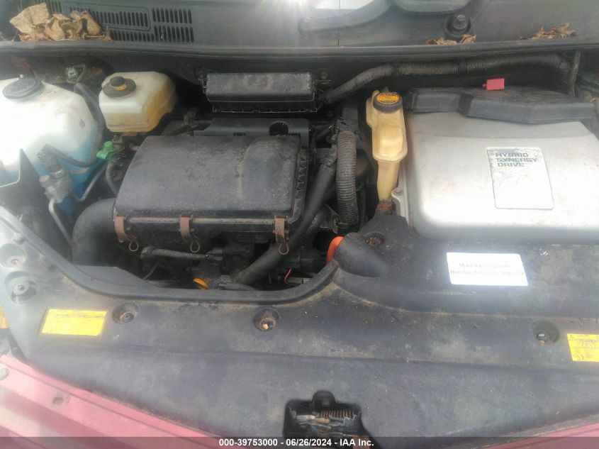 2005 Toyota Prius VIN: JTDKB20U753003467 Lot: 39753000