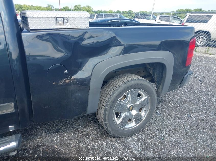 2009 Chevrolet Silverado 1500 Lt VIN: 2GCEK29JX91115035 Lot: 39753010