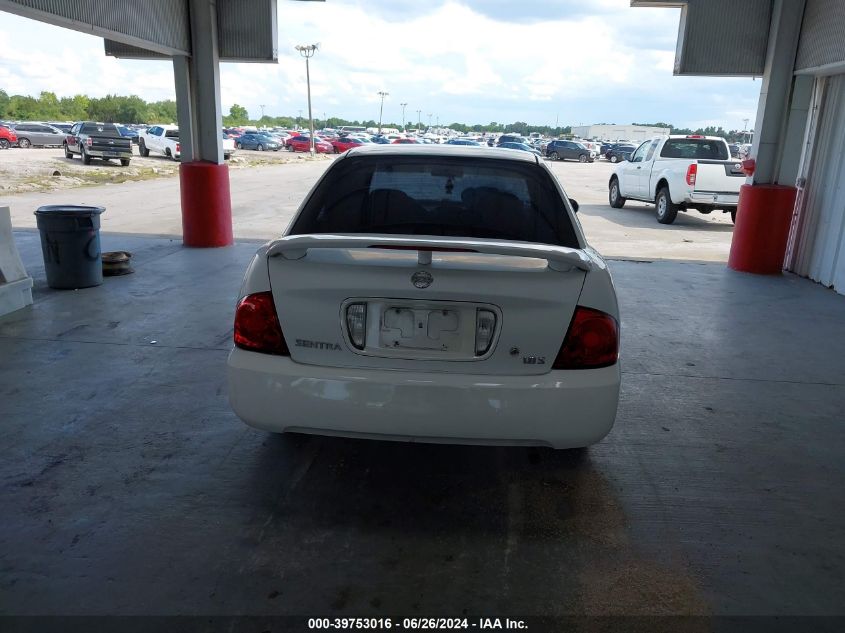 2005 Nissan Sentra 1.8S VIN: 3N1CB51D15L575811 Lot: 39753016