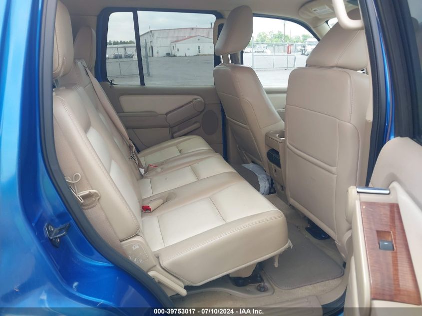 2010 Ford Explorer Eddie Bauer VIN: 1FMEU6EE4AUA73346 Lot: 39753017