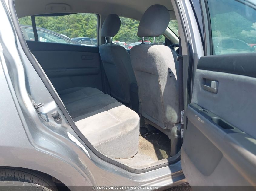 2009 Nissan Sentra 2.0 VIN: 3N1AB61E89L695357 Lot: 39753027