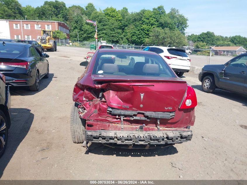 2008 Pontiac G6 VIN: 1G2ZG57N284100076 Lot: 39753034