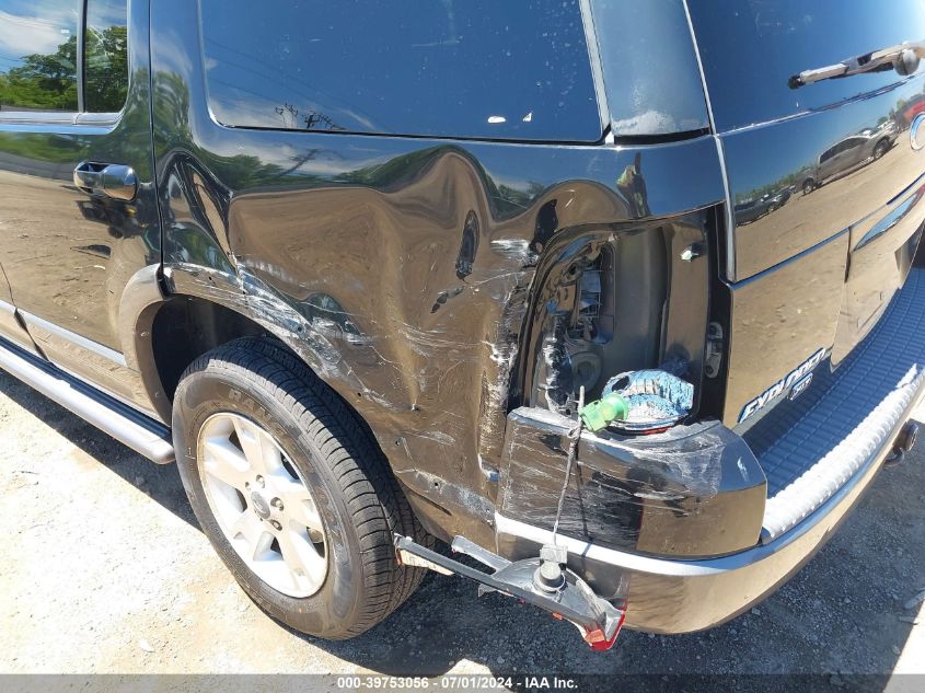 2005 Ford Explorer Xlt/Xlt Sport VIN: 1FMZU63K35UA86041 Lot: 39753056