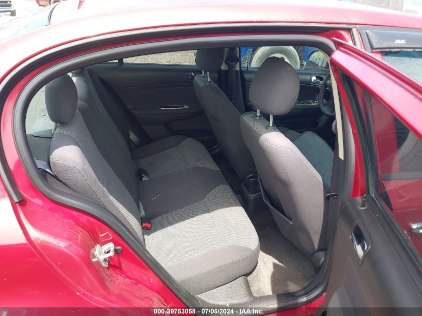 2010 Chevrolet Cobalt Lt VIN: 1G1AD5F51A7172113 Lot: 39753058