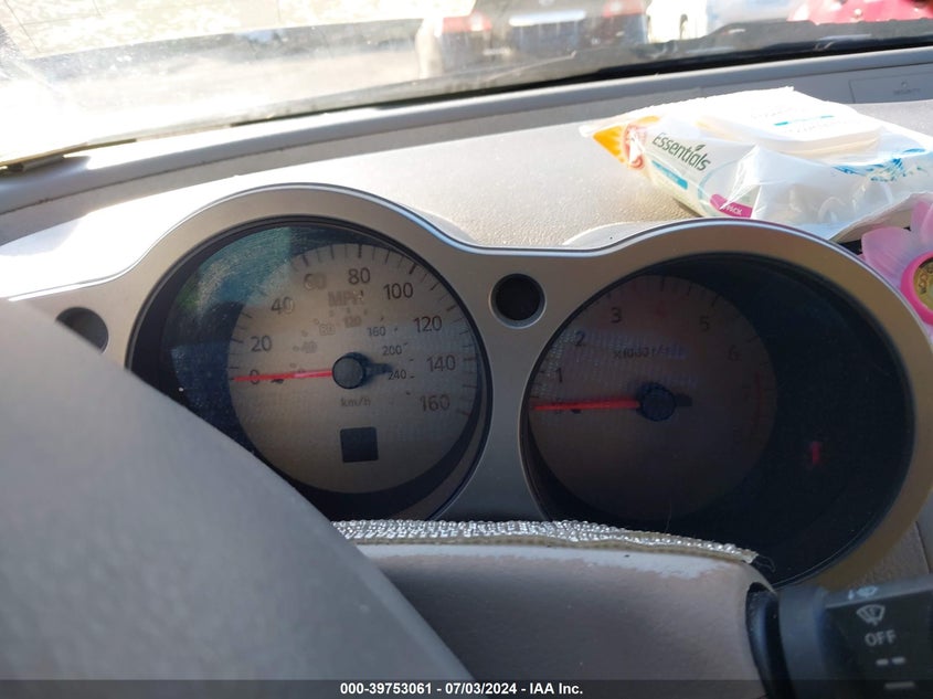 2004 Nissan Maxima Se/Sl VIN: 1N4BA41E84C927992 Lot: 39753061