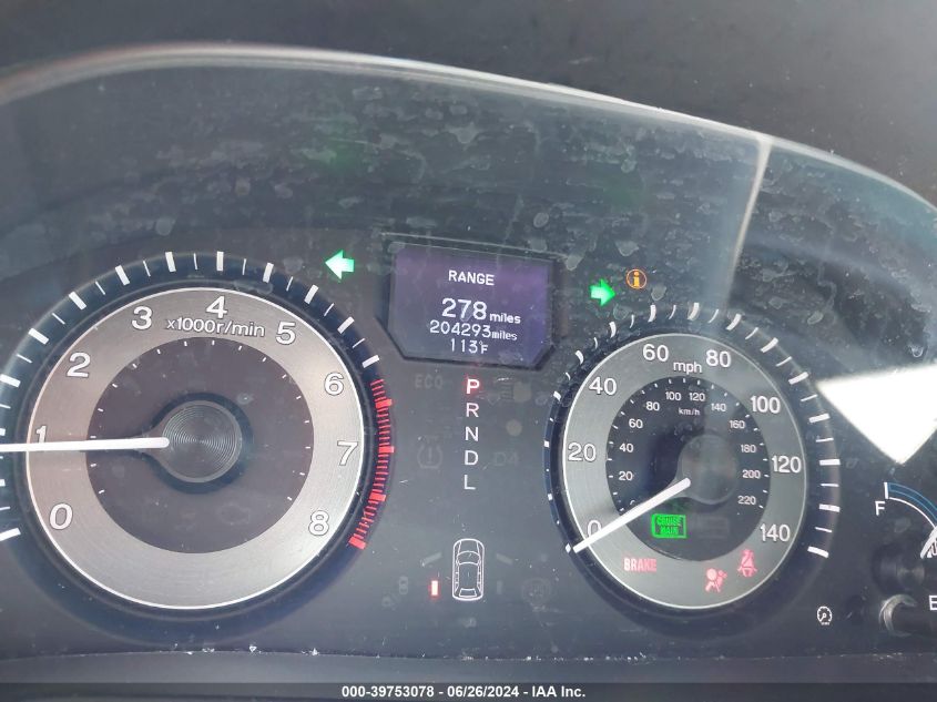 2012 Honda Odyssey Touring/Touring Elite VIN: 5FNRL5H98CB054411 Lot: 39753078