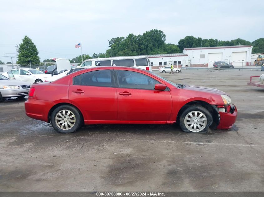 2009 Mitsubishi Galant Es/Sport Edition VIN: 4A3AB36F79E031576 Lot: 39753086