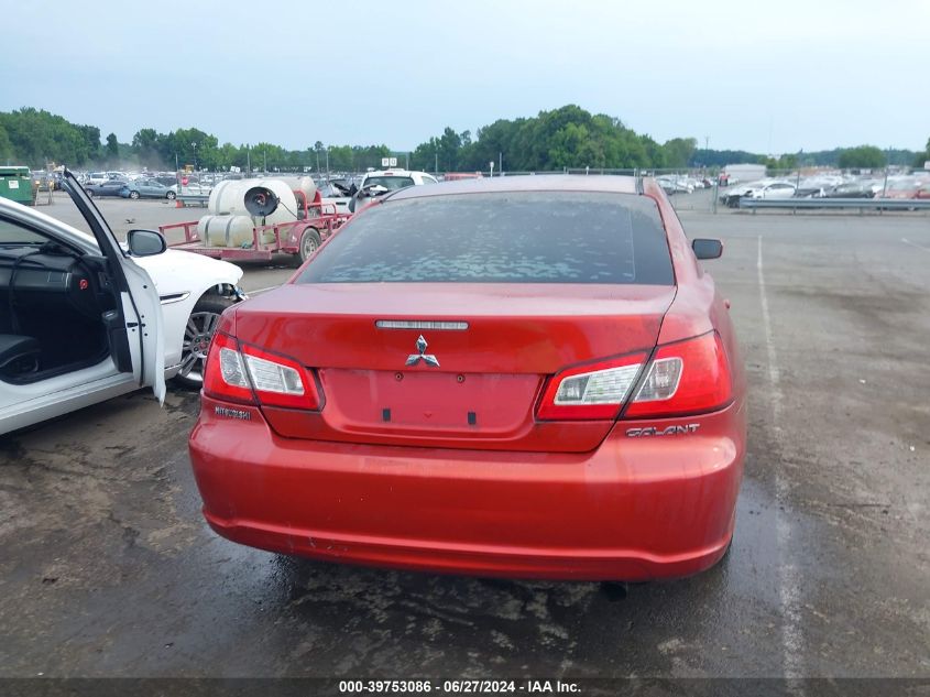 2009 Mitsubishi Galant Es/Sport Edition VIN: 4A3AB36F79E031576 Lot: 39753086