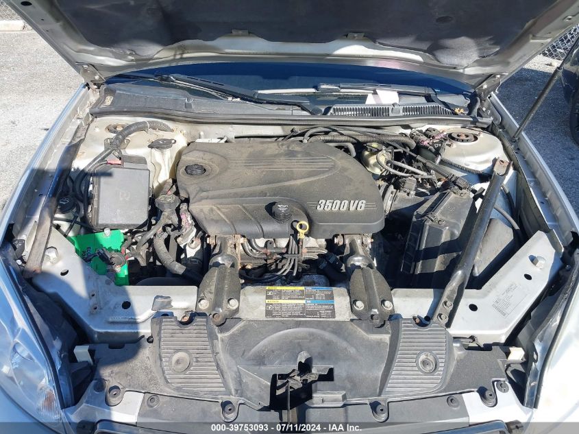 2010 Chevrolet Impala Lt VIN: 2G1WB5EK3A1111135 Lot: 39753093