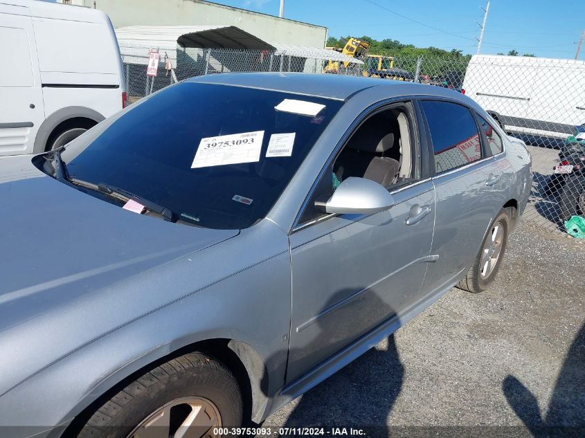 2010 Chevrolet Impala Lt VIN: 2G1WB5EK3A1111135 Lot: 39753093