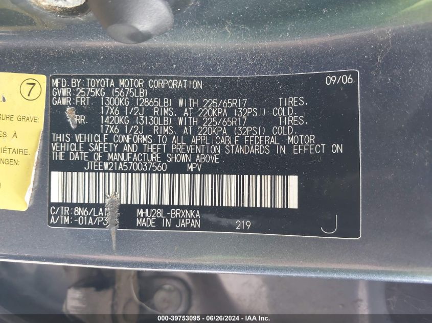 2007 Toyota Highlander Hybrid Limited V6 VIN: JTEEW21A570037560 Lot: 39753095