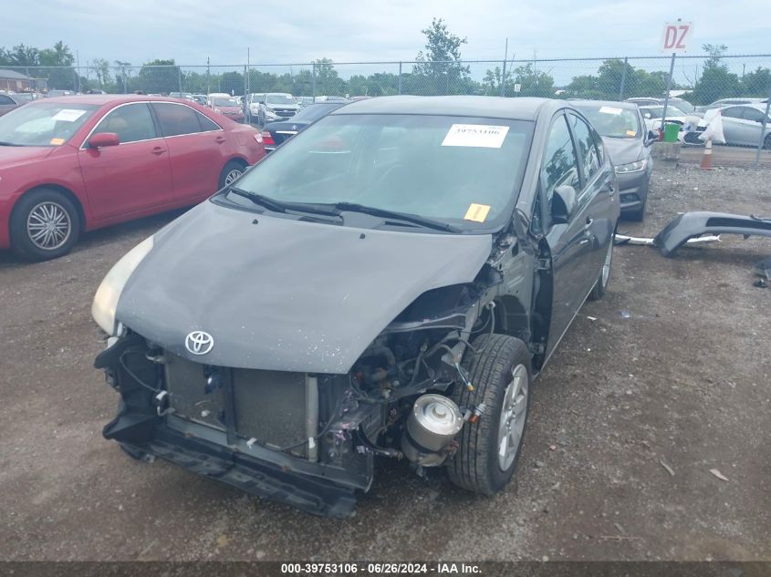 2008 Toyota Prius VIN: JTDKB20U483347147 Lot: 39753106