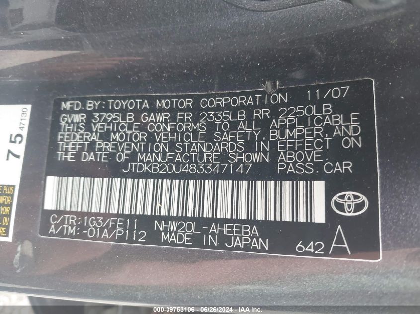 2008 Toyota Prius VIN: JTDKB20U483347147 Lot: 39753106